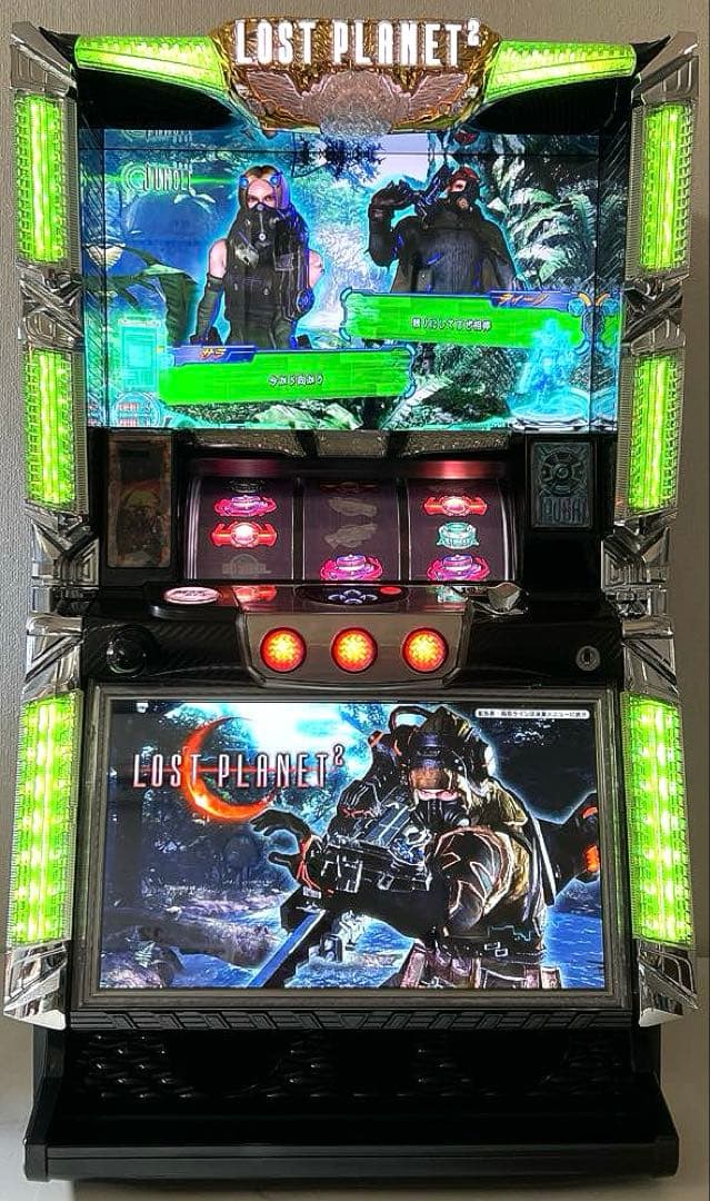 パチスロ実機 パチスロ ロスト プラネット 2 - メルカリ