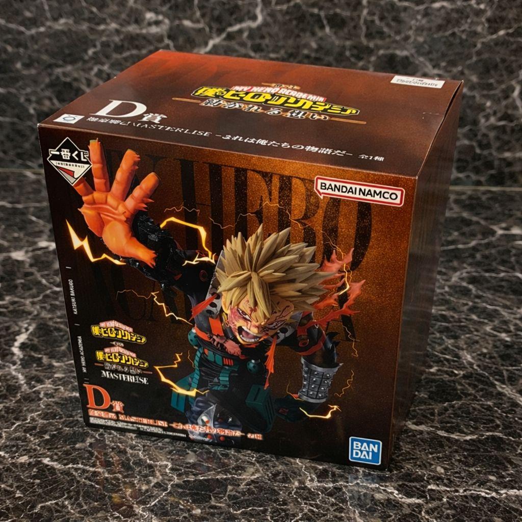 【期間限定出品】一番くじ 僕のヒーローアカデミア -紡がれる想い　D賞 爆豪勝己