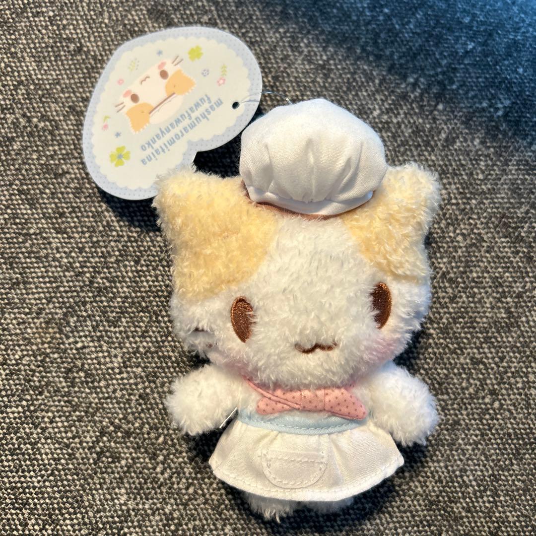 マシュマロみたいなふわふわにゃんこカラビナ付きマスコット コック