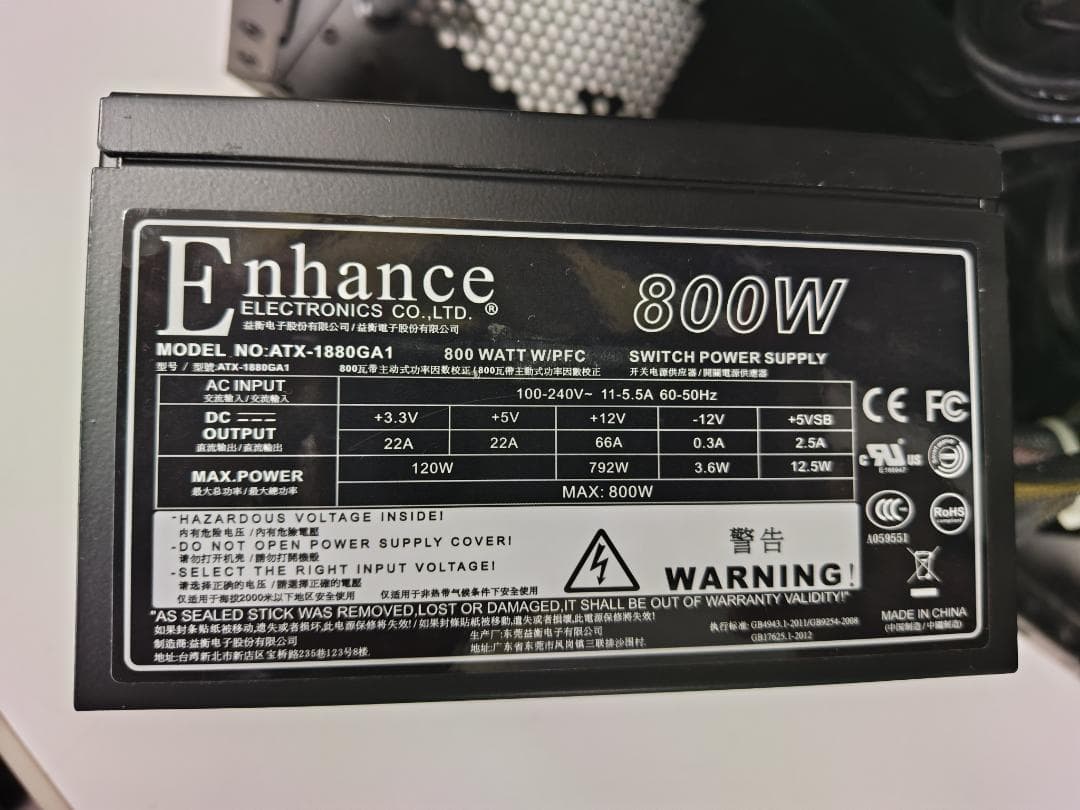 Intel Core i9-10980XE 18コア 36スレッド おまけ付 - メルカリ