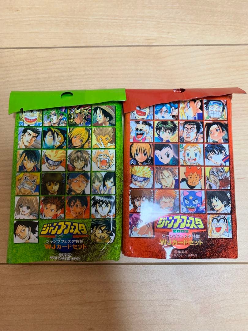 ジャンプフェスタ WJ 特製カードセット 2002 2003 Amazon.co.jp: ジャンプフェスタ2001 特製WJカードセット 1パック