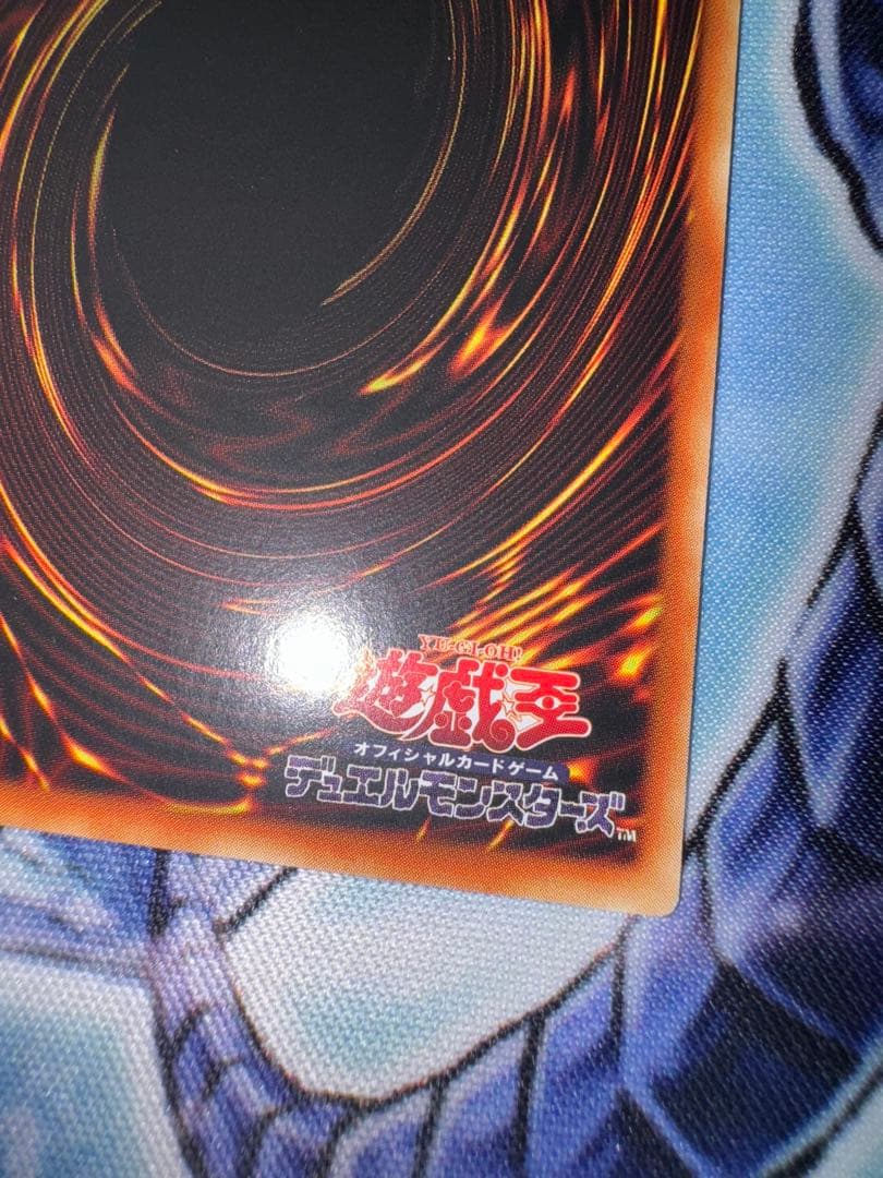 遊戯王　アジア版　蒼翠の風霊使いウィン　20TH