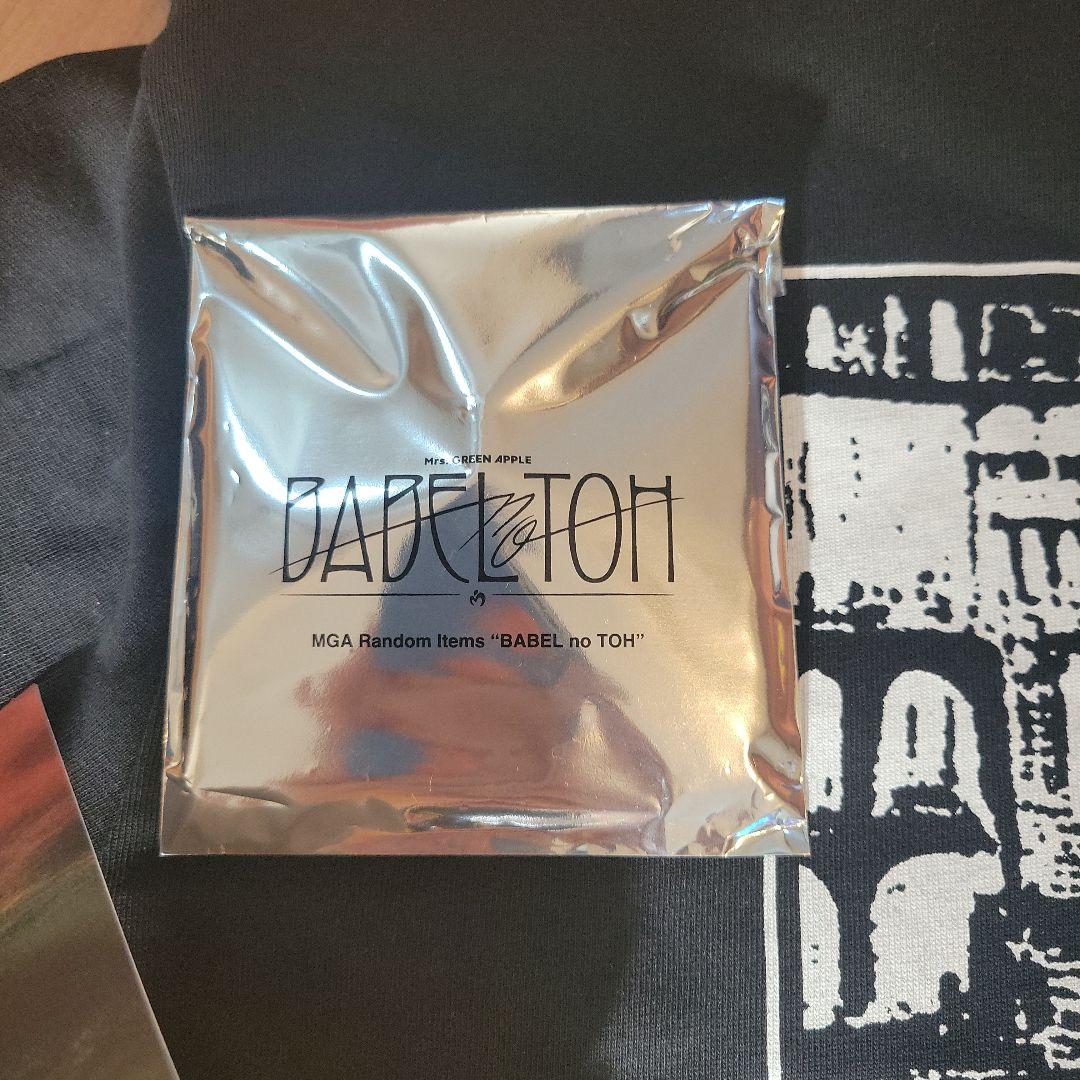 Mrs. GREEN APPLE バベルの塔セット ライトスティックバッグバッジ