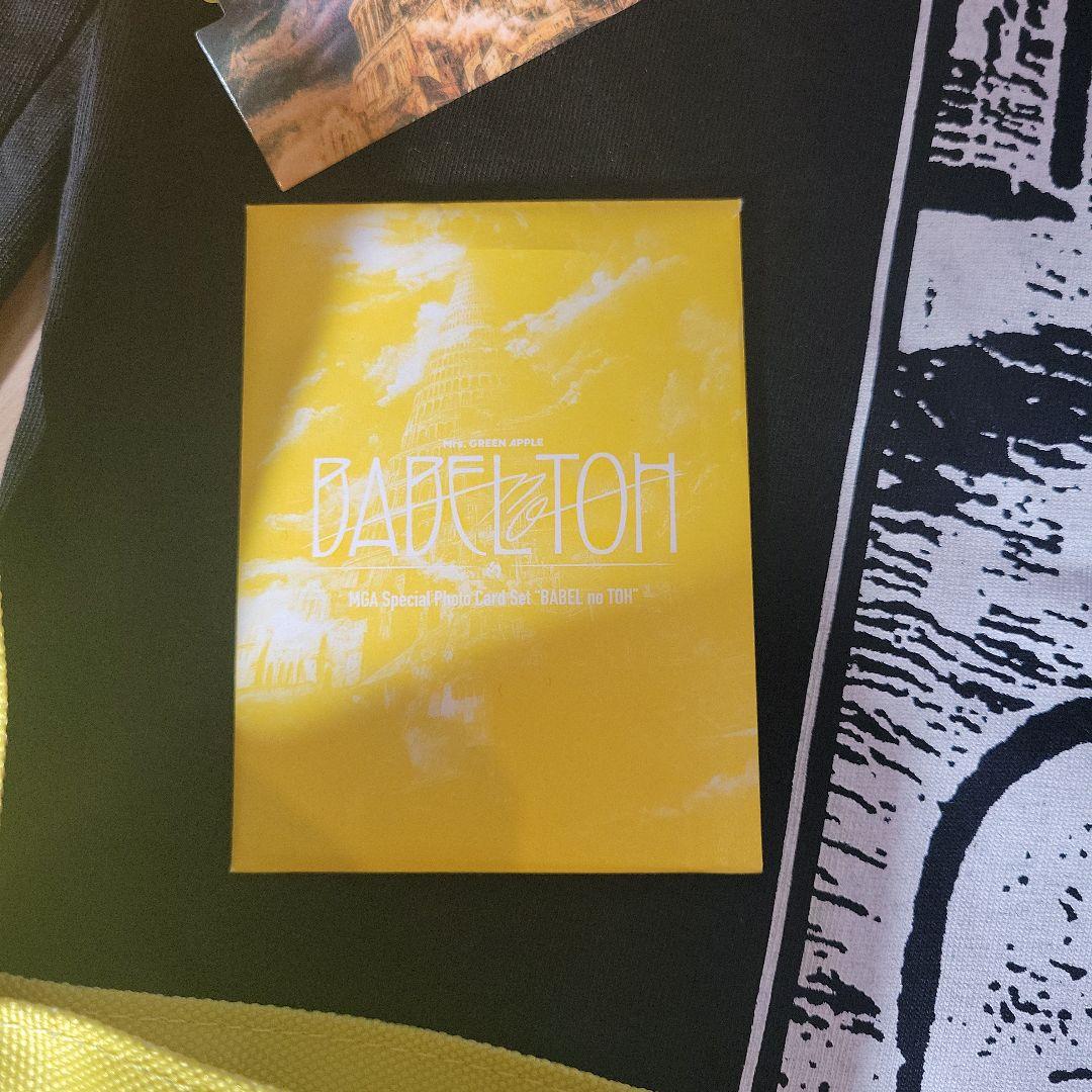 Mrs. GREEN APPLE バベルの塔セット ライトスティックバッグバッジ