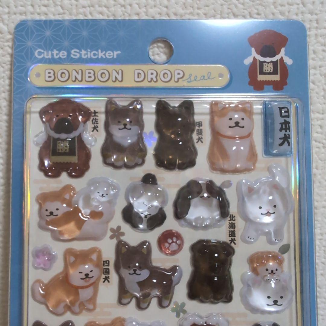 正規品】ボンボンドロップシール 和柄 日本犬 和猫 2種セット - メルカリ
