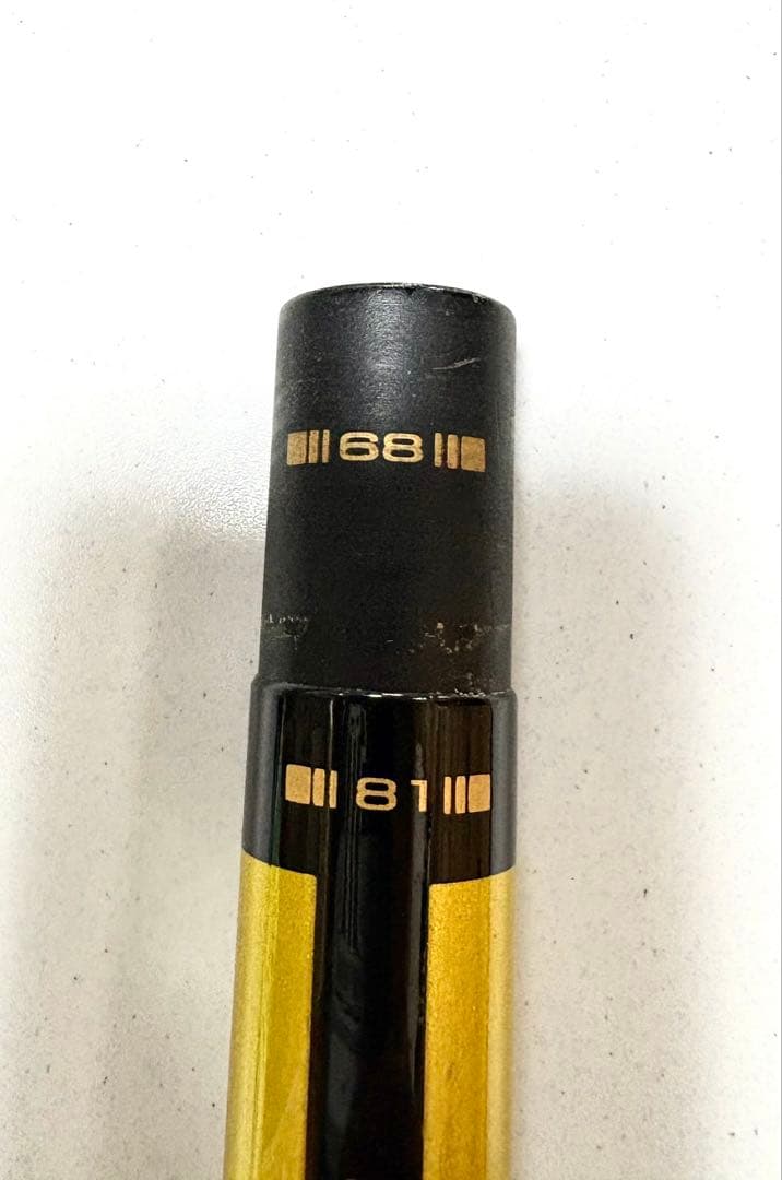 宇崎日新　infini 水彩　ayu 硬中硬　81 本流竿　鮎竿