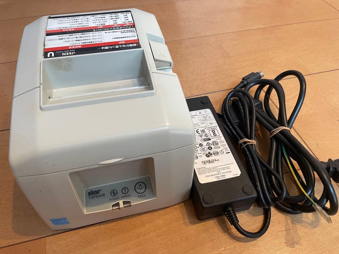 ★スター精密 TSP650ⅱ プリンター 動作確認済み★② Amazon.co.jp: 【スター精密】サーマルレシートプリンタTSP650II