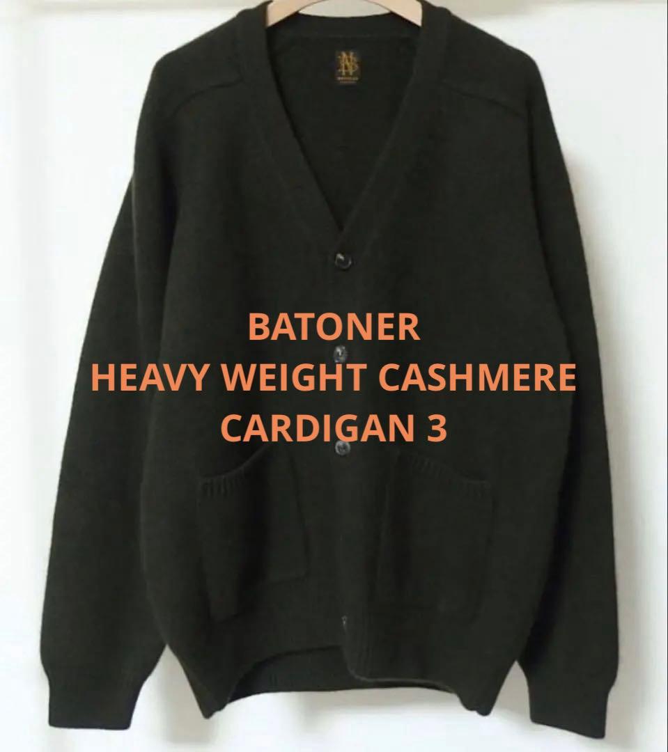 トップス BATONER HEAVYWEIGHT CASHMERE ADAM ET ROPÉ HOMME(アダム エ ロペ オム) / MENS【BATONER】HEAVY
