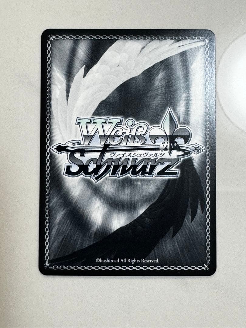 第二弾】ヘブバン ヴァイス SPサインカード 湯上がり温泉郷 大島五十鈴