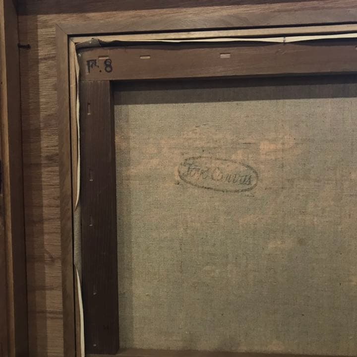 ♫新価格　♫即購入可　作者不明　絵画 （足摺岬)