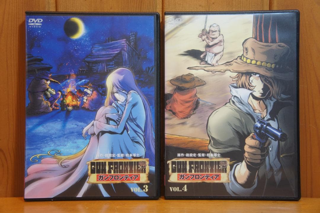 DVD ガンフロンティア 全7巻・完結 松本零士 トチロー ハ－ロック