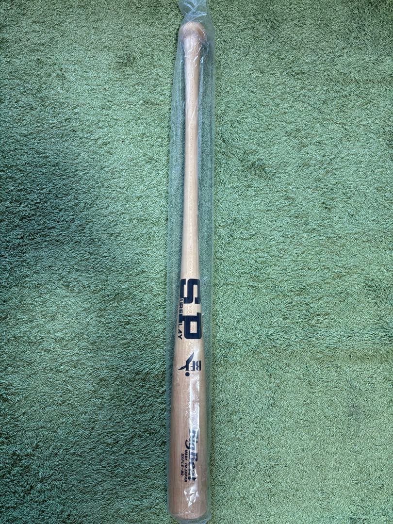 シュアプレイ　硬式バット シュアプレイ(SURE PLAY) 野球 硬式バット 金属バット SBT-M743