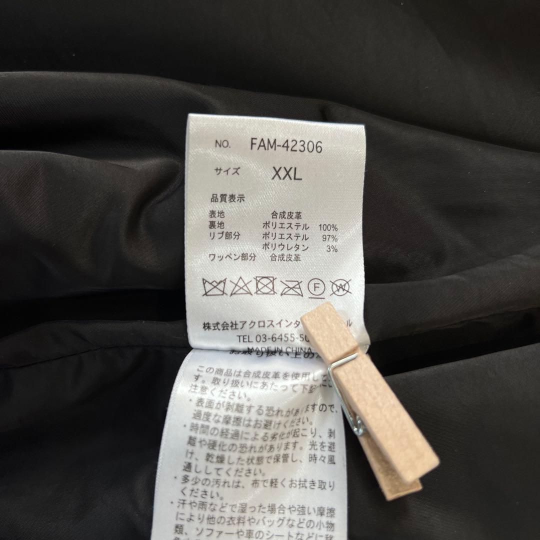 極美品✨ FUBU フェイクレザー スタジャン フブ 黒 パイソン クロコダイル