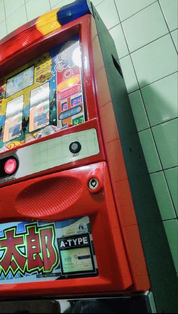 初代　ゲゲゲの鬼太郎 　送料コミ　サミー　A-TYPE スロットマシン 赤