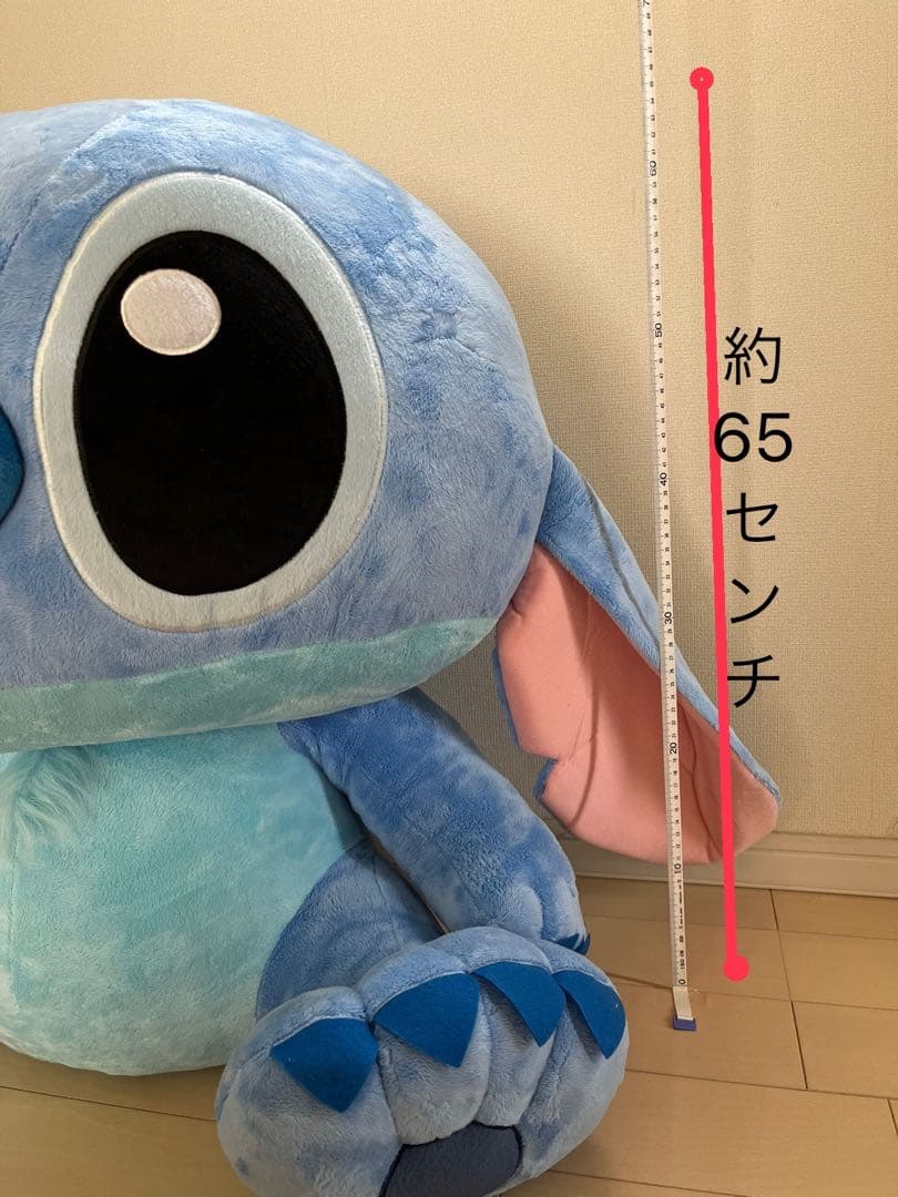 スティッチ ぬいぐるみ 超特大 ディズニー