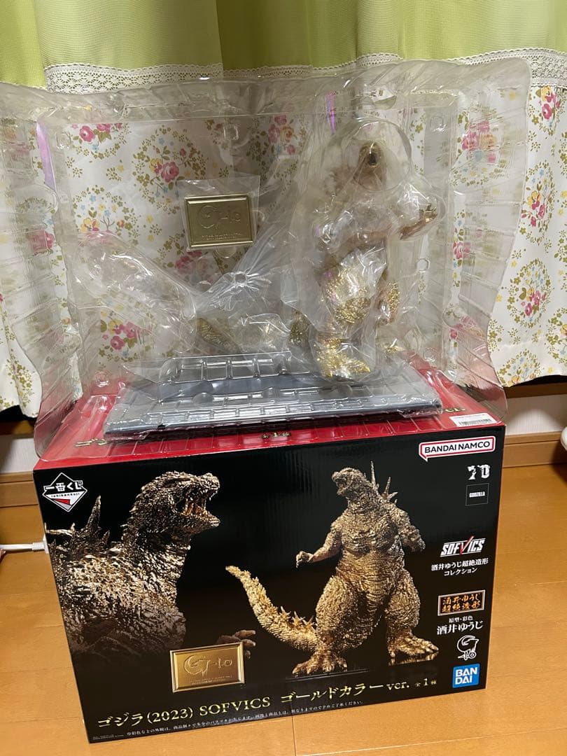 ゴジラ (2023) SOFVI CS ゴールドカラー