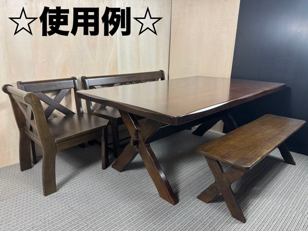 karimoku カリモク RUSTIC ベンチ 木製 背もたれ無し たのメル便