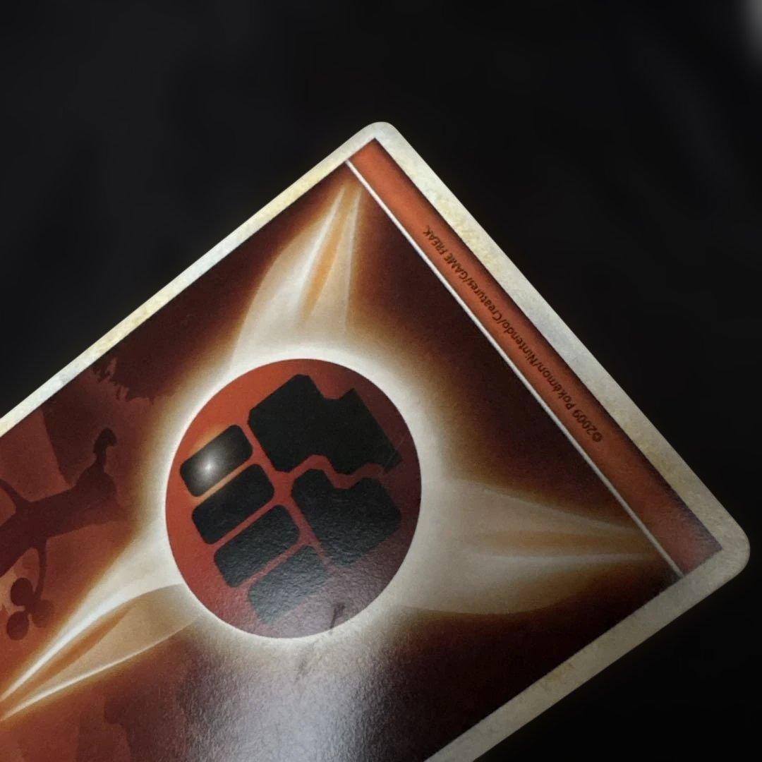 ポケモンカード エネルギー レジェンド - メルカリ