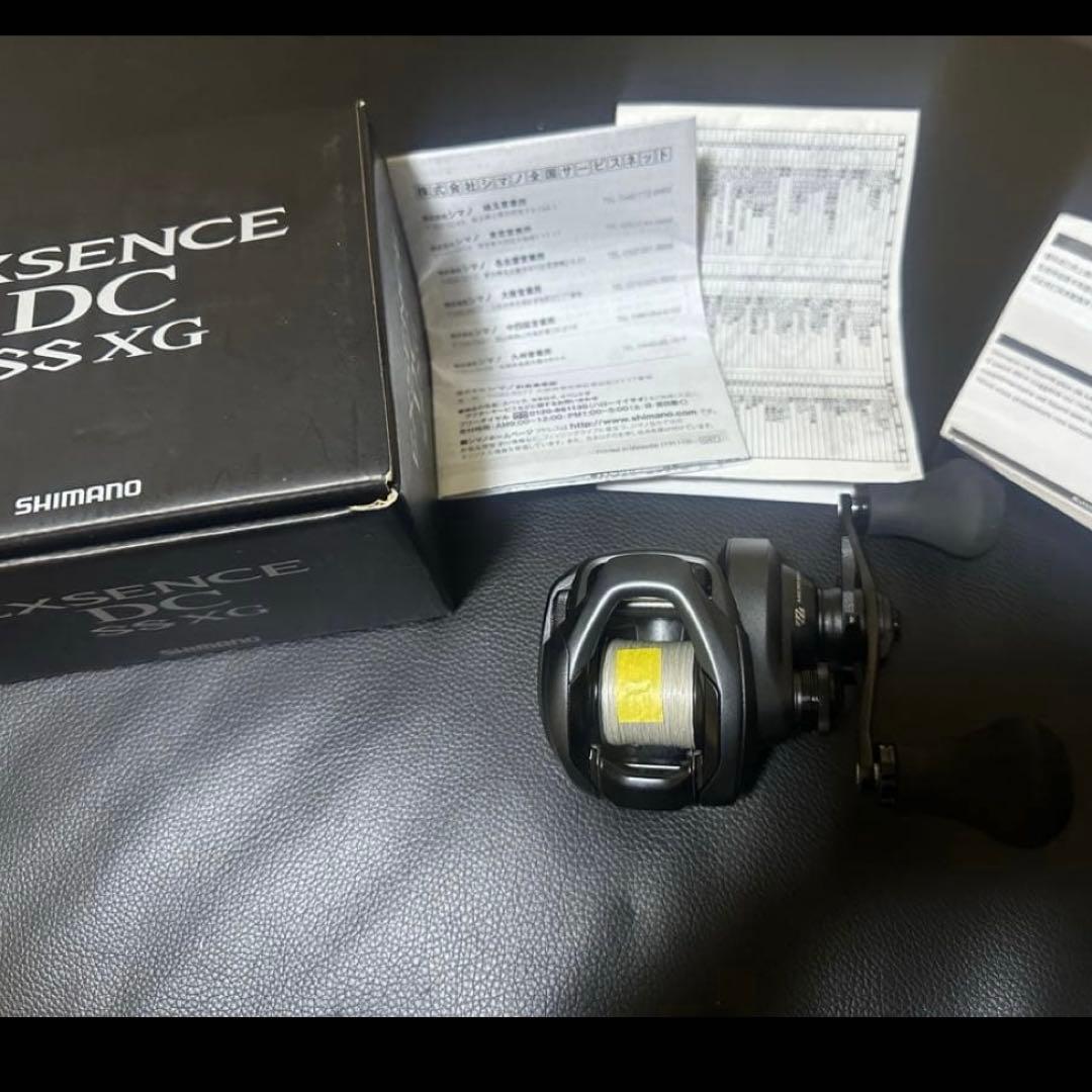 エクスセンスdc SSXG シマノ　ショアジギング　シーバス　ビッグベイト エクスセンスDCは2022年フルモデルチェンジのシーバスゲーム専用ベイト