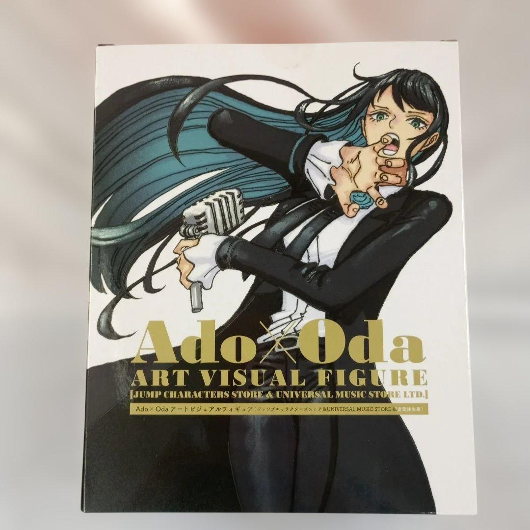 Ado × Oda アートビジュアルフィギュア ジャンプキャラクターズストア