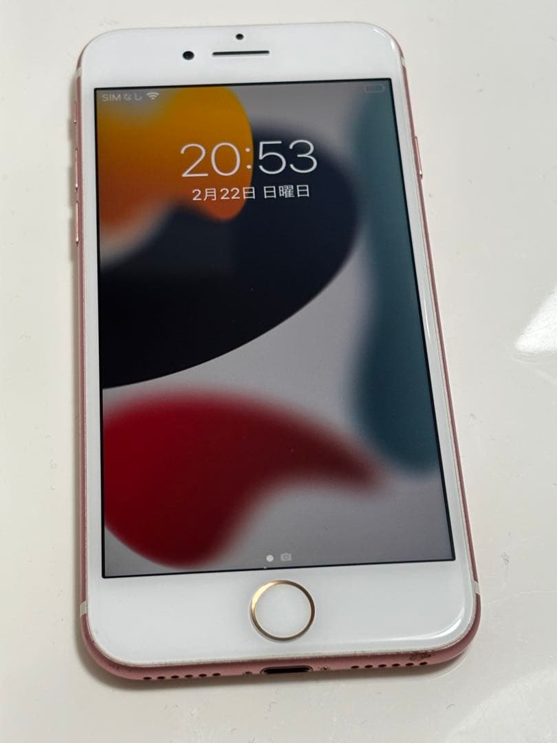 Apple iPhone 7 ローズゴールド 本体 - メルカリ