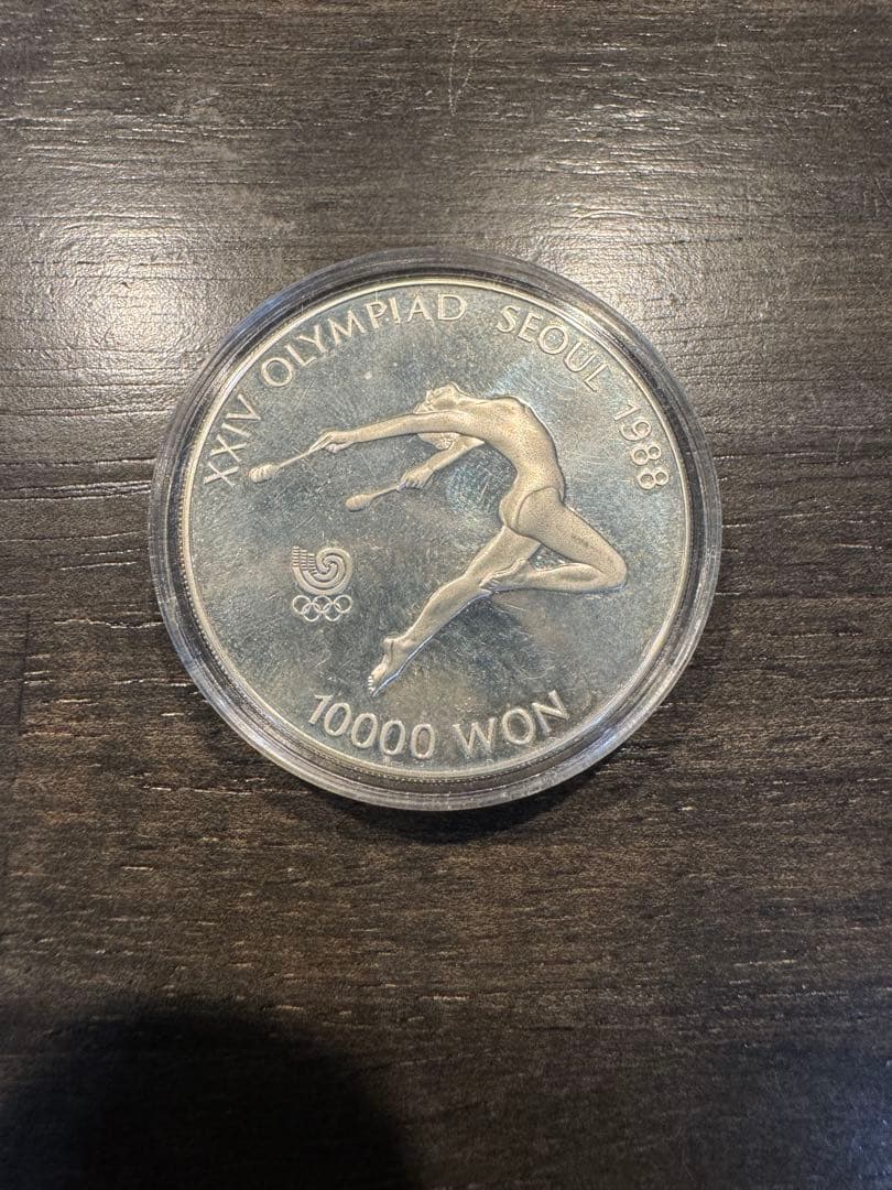 1988年ソウルオリンピック記念硬貨 10000ウォン 2026年最新】ソウルオリンピック 銀貨 10000ウォンの人気アイテム