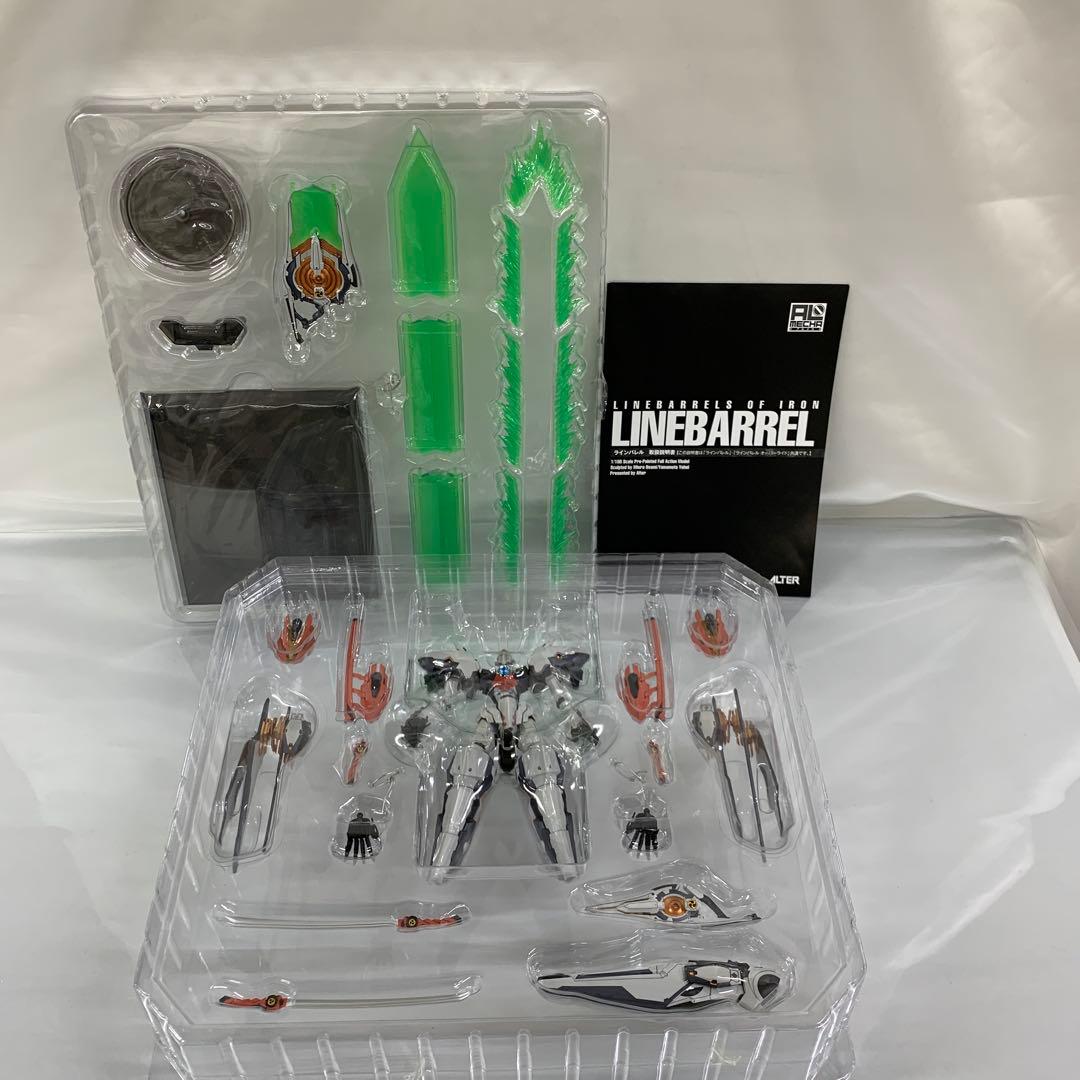 ラインバレル「鉄のラインバレル」 1/100スケールABS塗装済み完成品