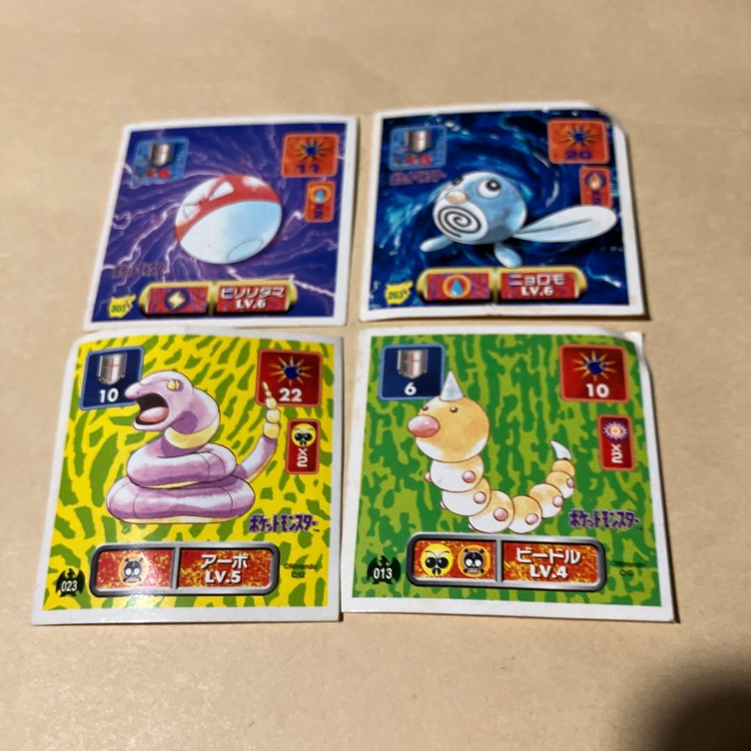 アマダポケモンシール最強烈伝初代、8枚➕キラ1枚 - メルカリ