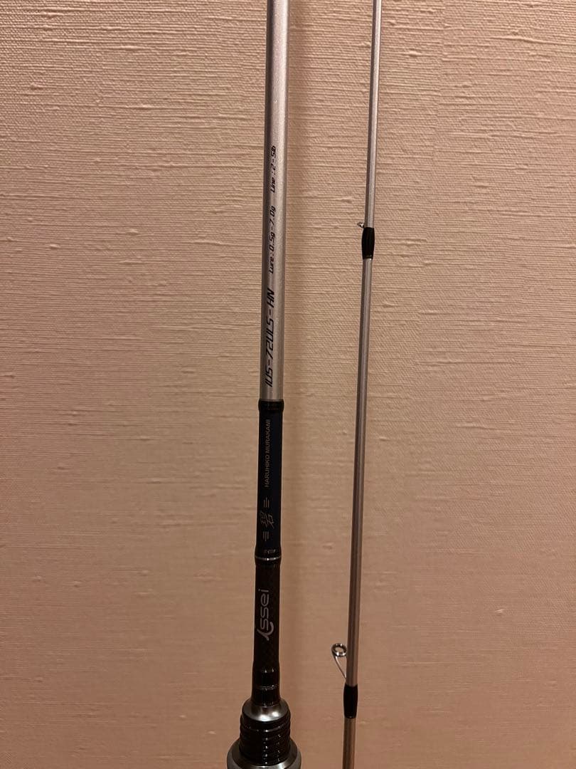 碧　ＩＵＳ－７２ＵＬＳ－ＨＮ　一誠　海太郎