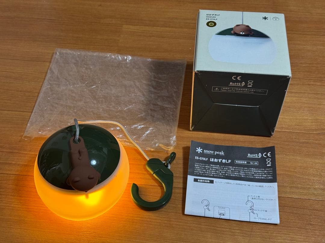 スノーピーク ほおずき LF LINEフレンズ ES-070LF - メルカリ