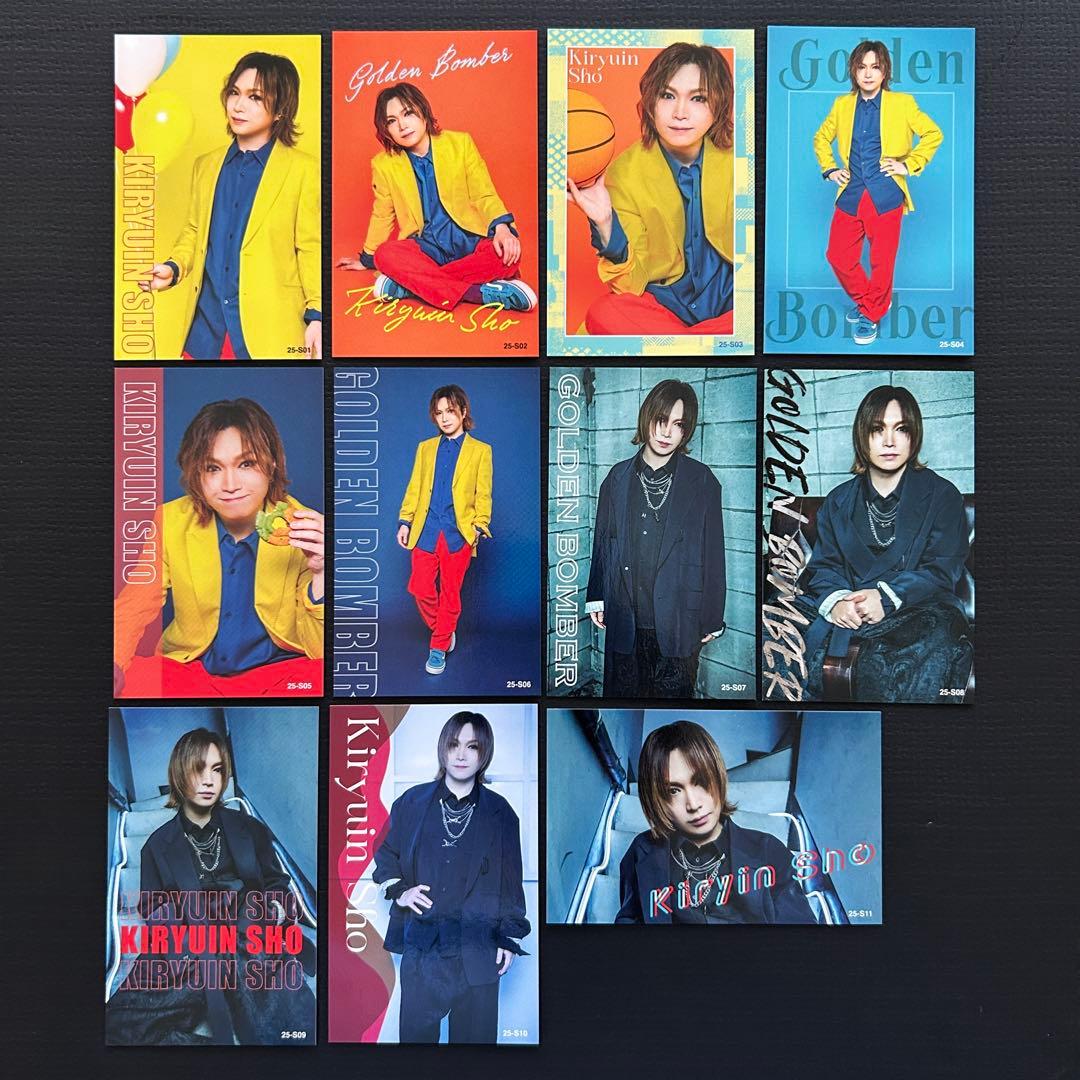 25トレカ／ゴールデンボンバー 鬼龍院翔 喜矢武豊 歌広場淳 樽美酒研二