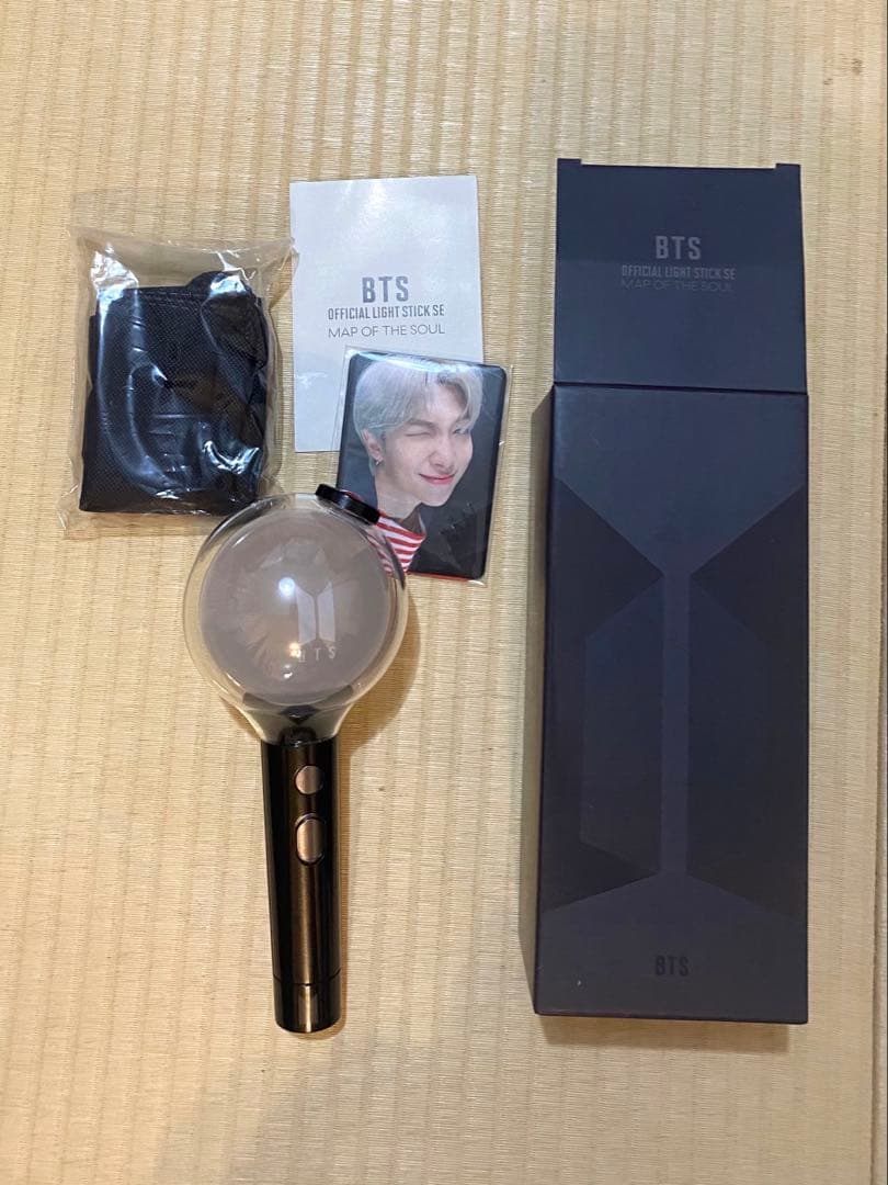 アミボムver.4 - メルカリ