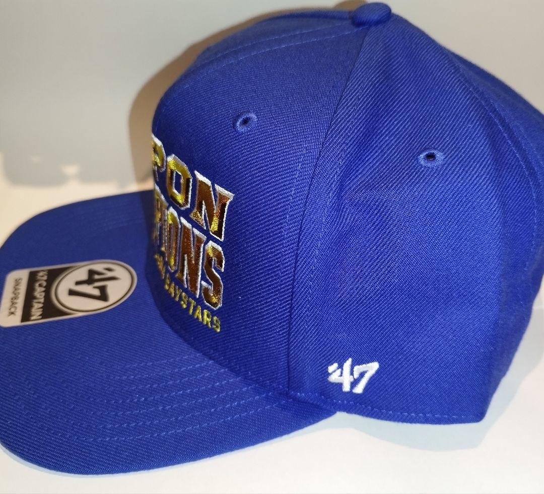 横浜DeNAベイスターズ日本一チャンピオンキャップ梶原昂希選手サイン