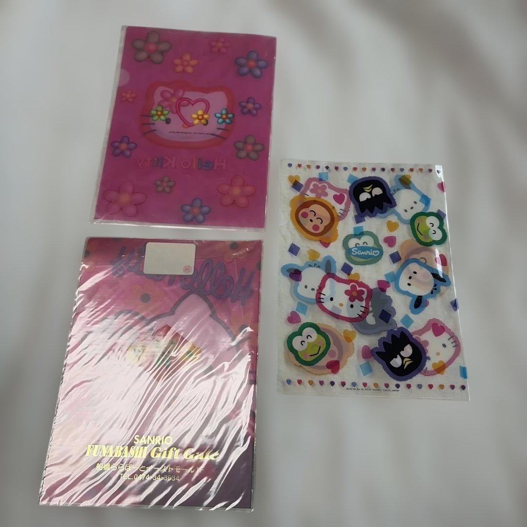 レア！ 平成レトロ サンリオ ハローキティ クリアファイル セット
