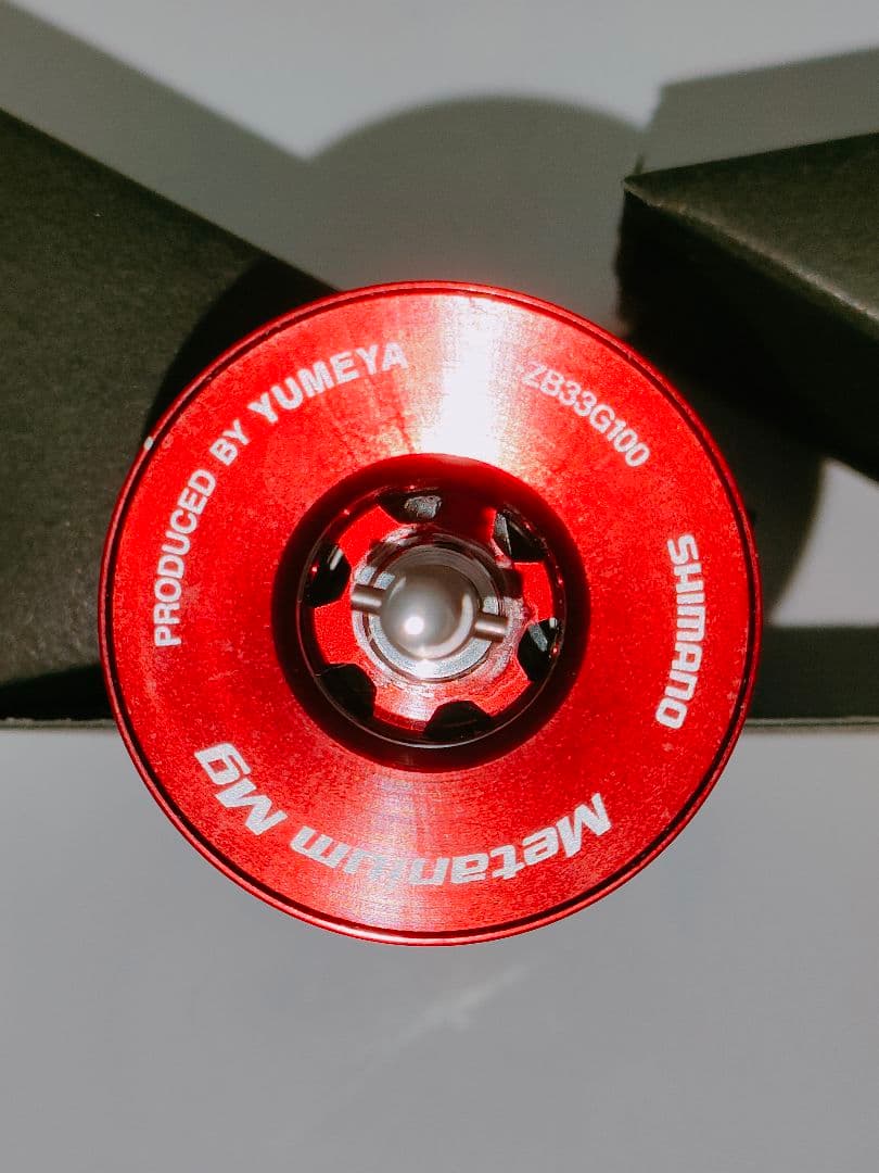 夢屋 07メタニウムMg 深溝スプール - メルカリ