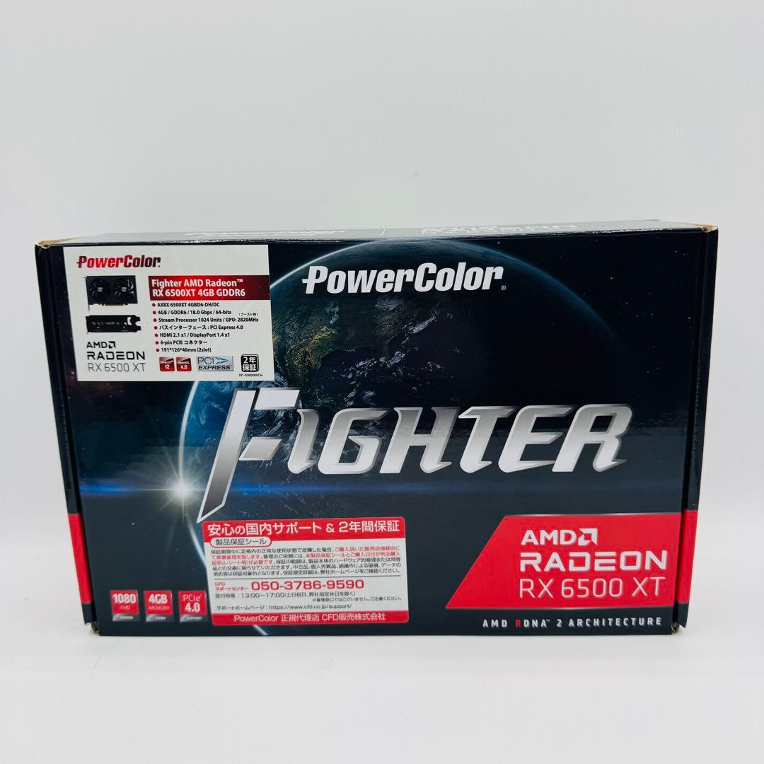 グラフィックボード・グラボ・ビデオカード PowerColor FIGHTER AMD RADEON RX6500XT PowerColor、「Radeon RX 6500 XT」を搭載したビデオカード - 価格.com