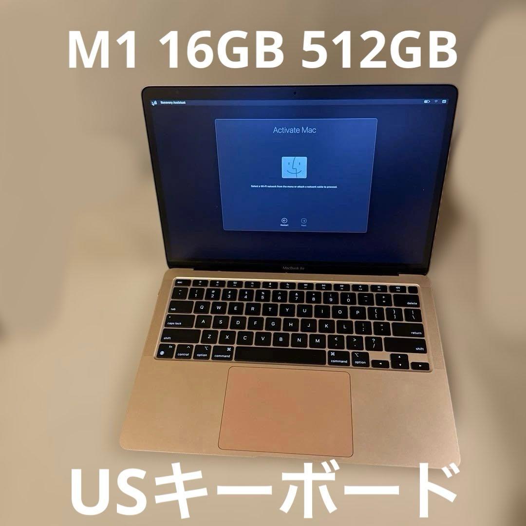 MacBook Air M1 16GB USキー 512GB ローズゴールド アップル、Skylake搭載でローズゴールドもラインアップした新型