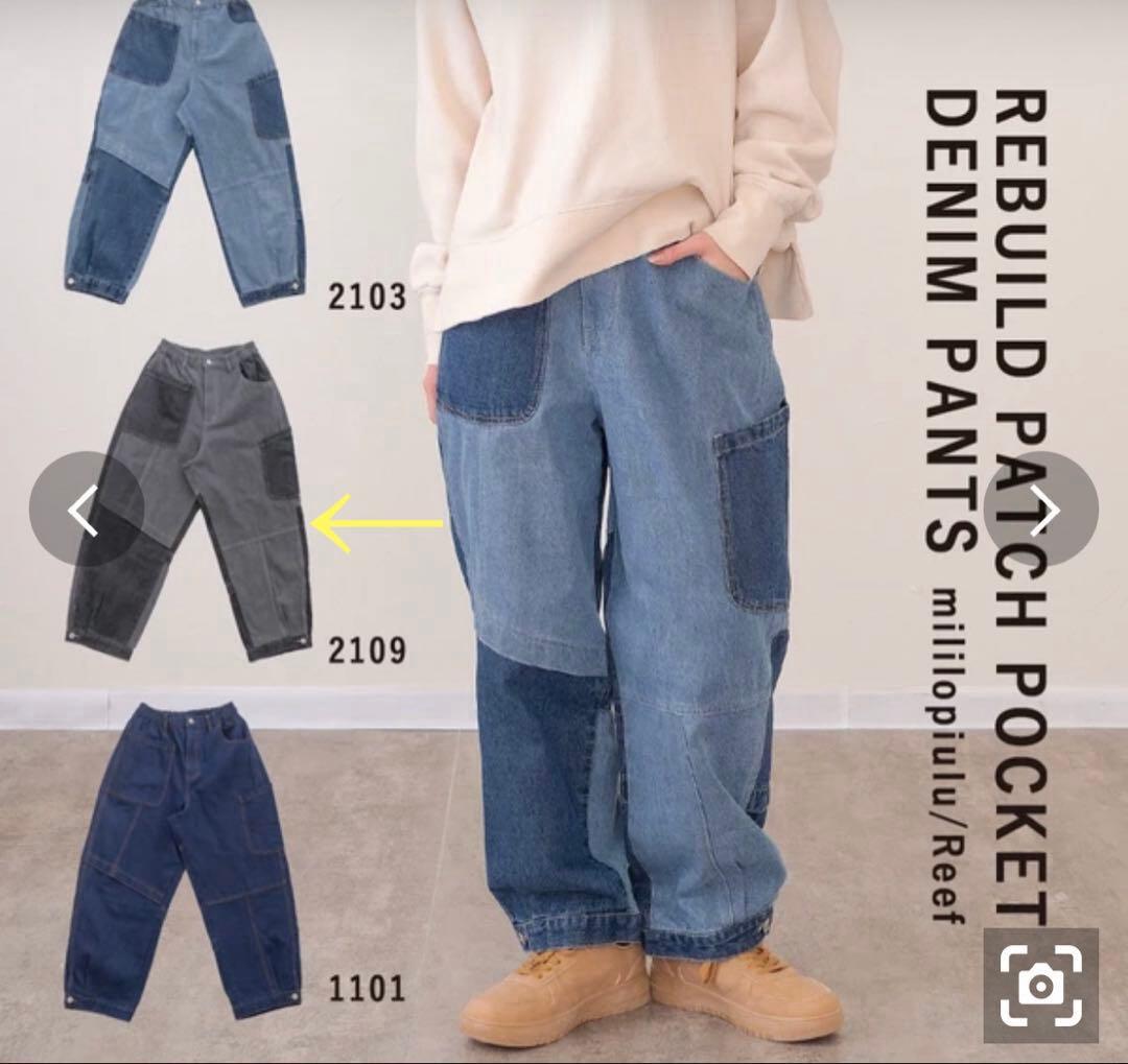 シェリーさん リビルドパッチポケットデニムパンツ GLAY MIX - パンツ通販