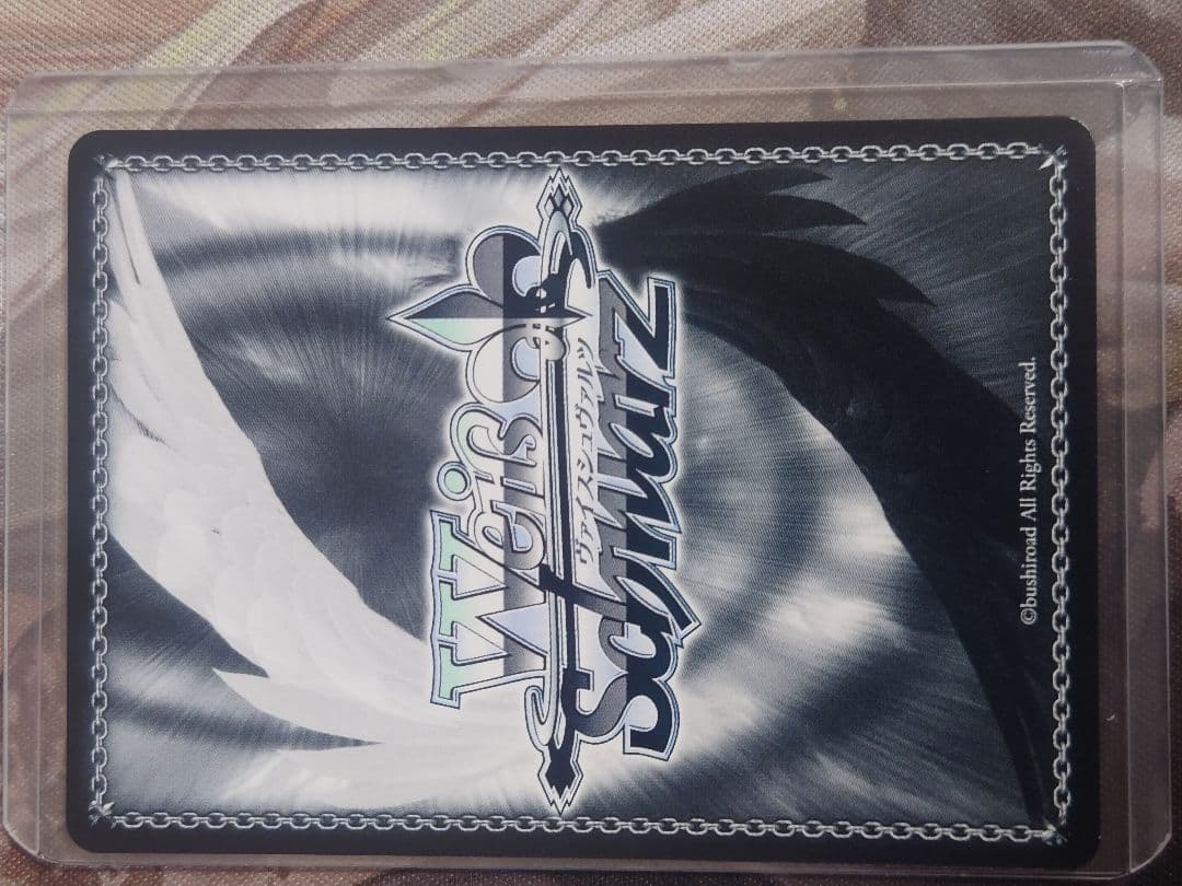 本気で立てるステージ 智 sp サイン ガルクラ