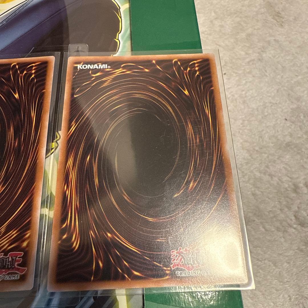 Nike 遊戯王Winds of Victory 魔法カード 3枚セット