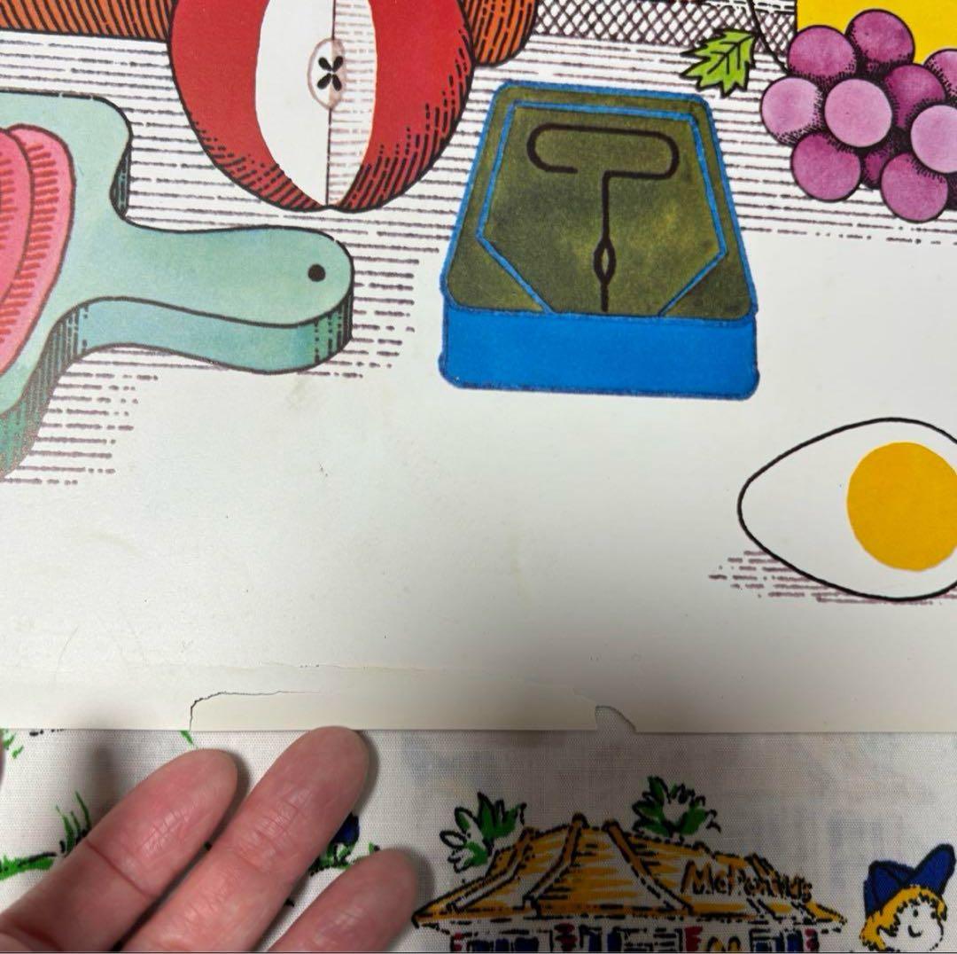 ⚠︎︎B品 レア!!マクドナルド 初期プレースマット ハンバーグラー