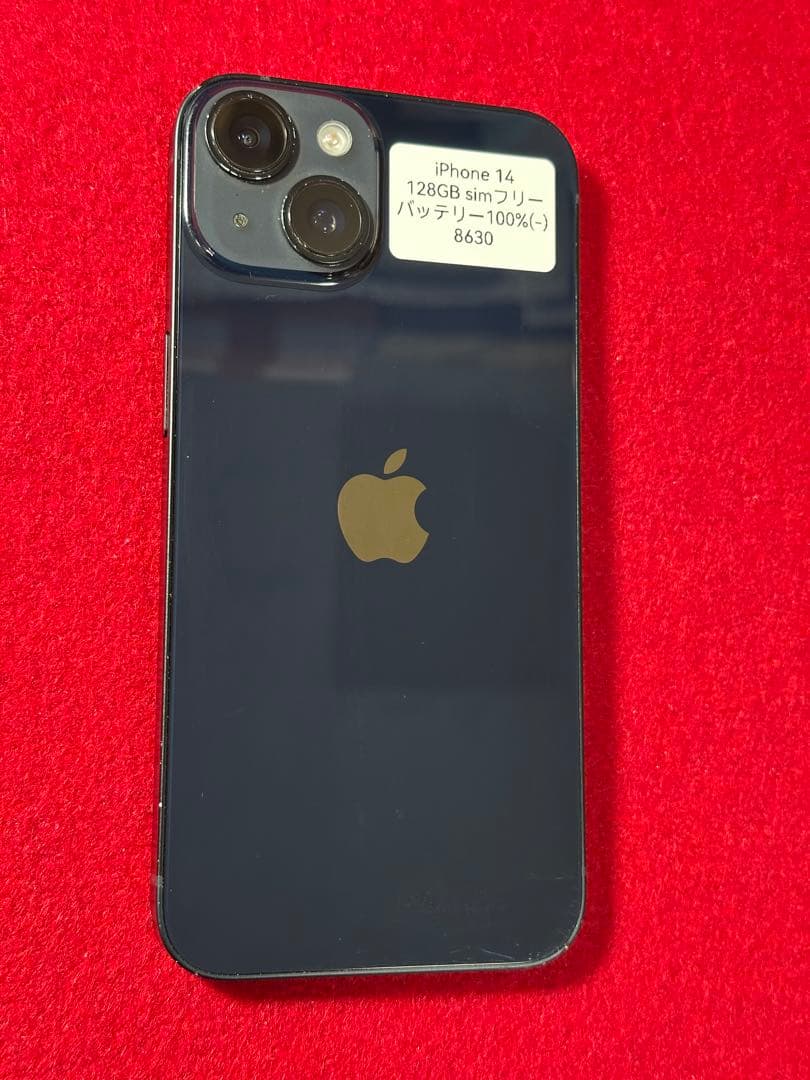 8630】iPhone 14ミッドナイト 128GB simフリー - メルカリ