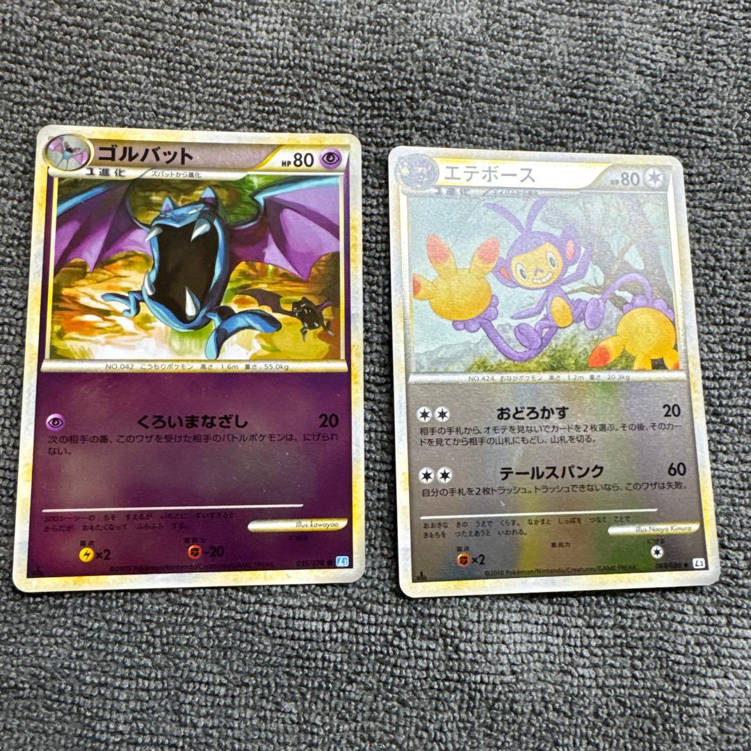 確認用16 確認用16 確認用です 確認用 Dio ZX 「確認用」 確認用 確認用 ホンダ