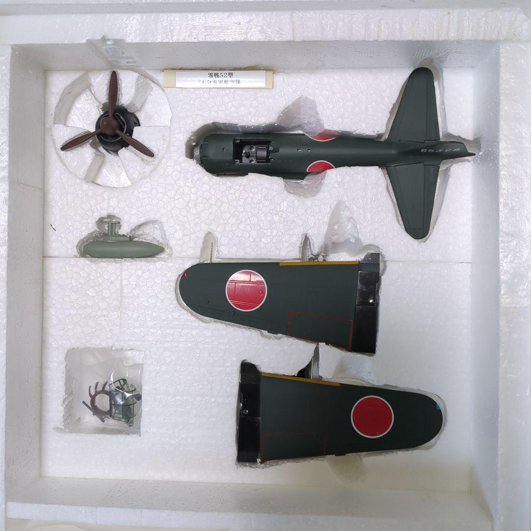 零戦52型マルシン工業製ダイキャスト1/48スケール戦闘機 - メルカリ