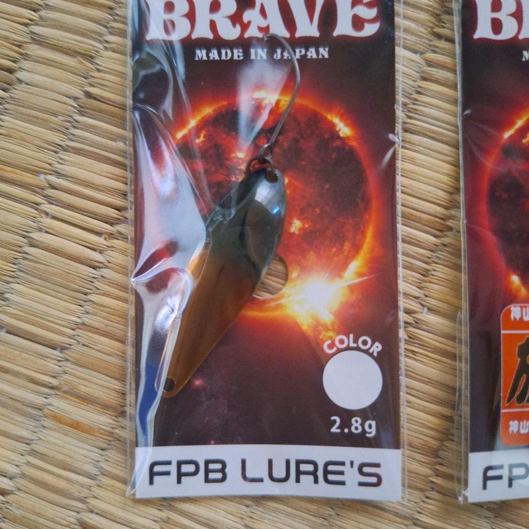 新品限定カラー入手困難FPBルアーズ BRAVE 2,8g 3枚セット放流神山