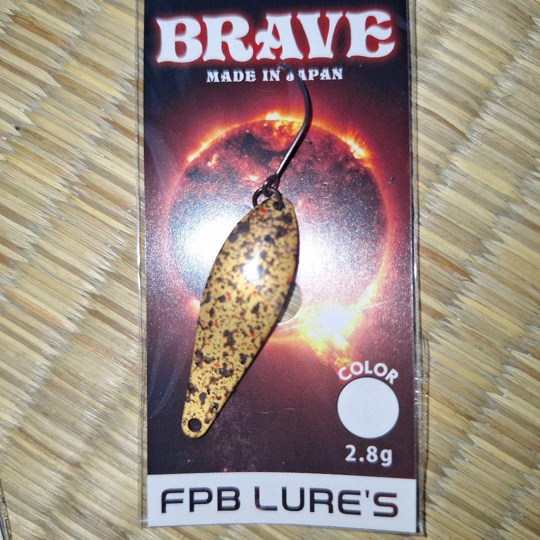 新品限定カラー入手困難FPBルアーズ BRAVE 2,8g 3枚セット放流神山