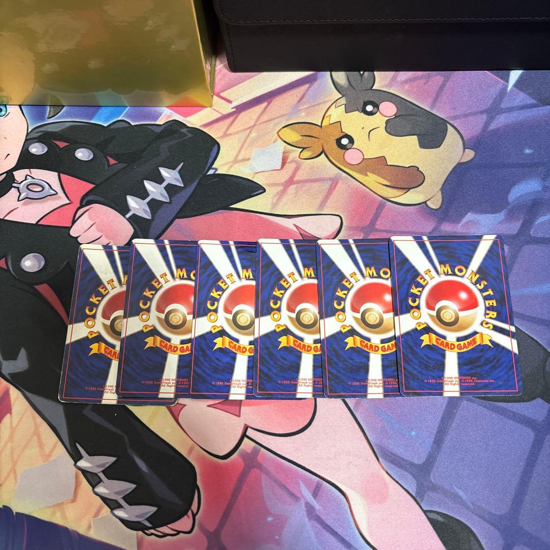 旧裏】ポケモンカード 6枚 ホロ キラ レア まとめ ライチュウ全ホロ