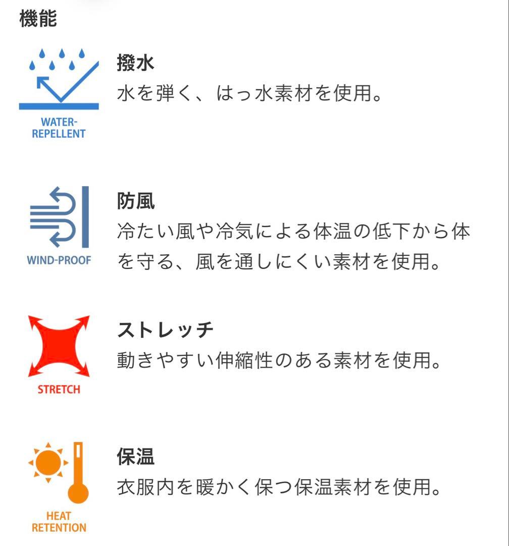 新品未使用✨️V12 完売商品 PAD BAN SNEAD XLサイズ - メルカリ