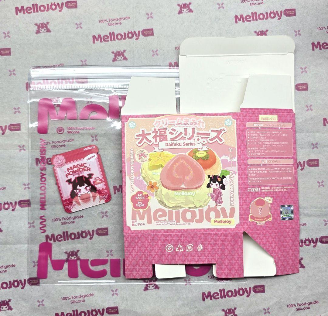 Mellojoy 大福シリーズ シークレット - メルカリ
