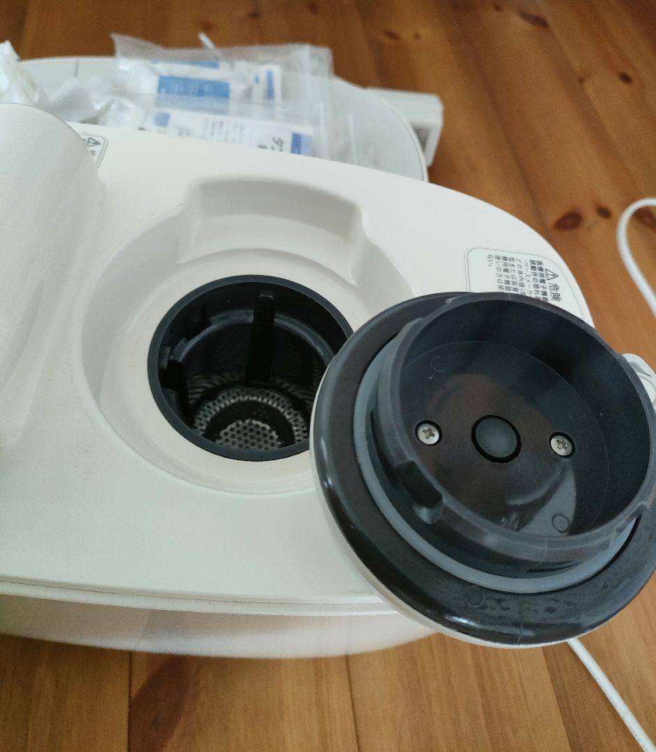 saqina pino サキナ　ピノ　スチーマー　マッサージ